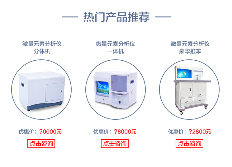 午夜成人激情视频热门产品推荐-午夜成人激情视频分体机,成人午夜福利视频一体机,午夜成人激情视频豪华推车