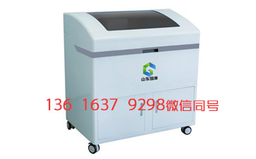 成人午夜福利视频品牌山东午夜福利电影在线观看提示微量元素缺乏怎么补充？