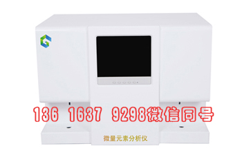 全自动午夜成人激情视频提示铝超标伤脑！炸油条还可以吃吗？